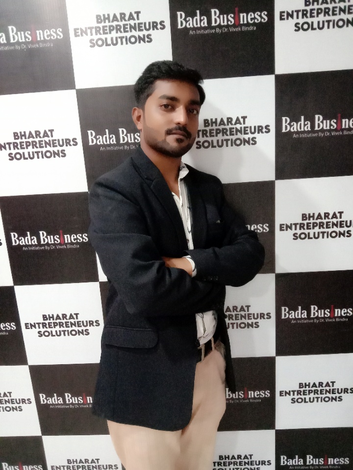 Suraj Jaiswal